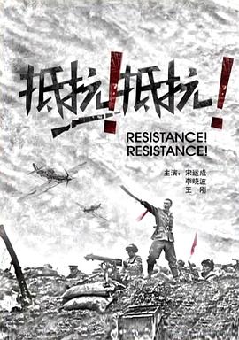 夏目友人账第二季