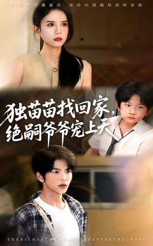 北京春晚2022年节目单