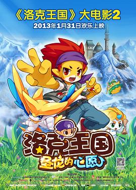 谢震廷