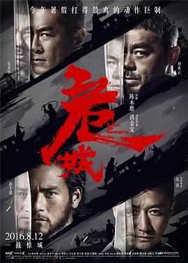 2012 3d版