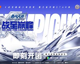 电销呼叫中心系统