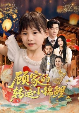 圆圈舞