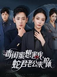 桑晨图片
