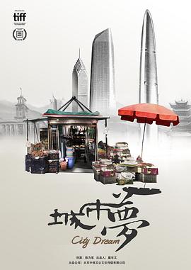 十八岁给我一个姑娘