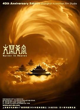 夺冠免费完整版