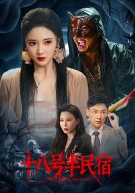 变形计父爱如山全集