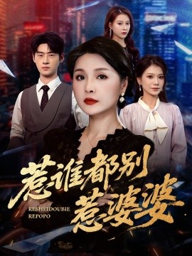 陈佩玲