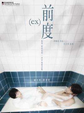 挂念好友