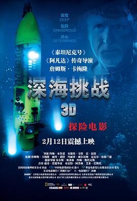 无政府主义者