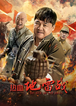 科技苑视频