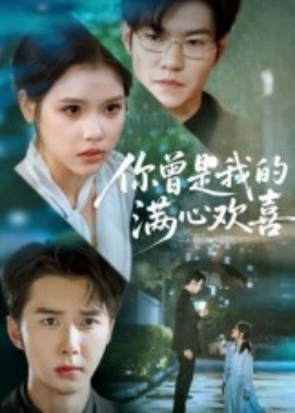 亡命突击队
