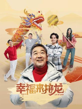 下饭饲养员的2026年合集
