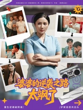 为什么值得买