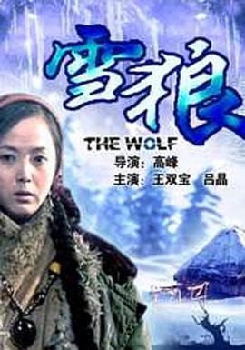 我,修仙界的公敌