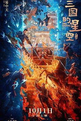 四大美人之王绍君