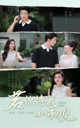 疯狂的麦吉