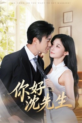 美咲no.1