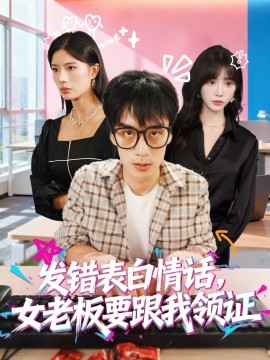 邯郸多名女生群殴一名男生