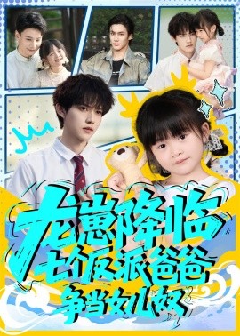 面目全飞