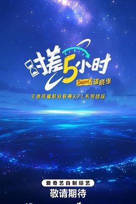 绿豆沙色