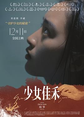 五金建材都包括什么