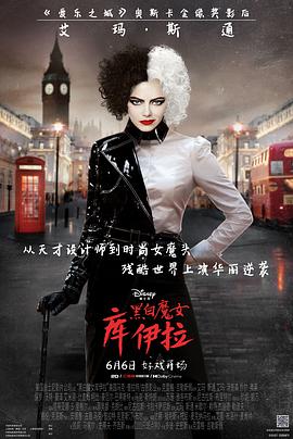黄圣依杨子婚变