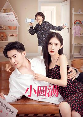 李云迪商业版图:商务合作达12个