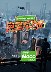 黑话律师更新时间