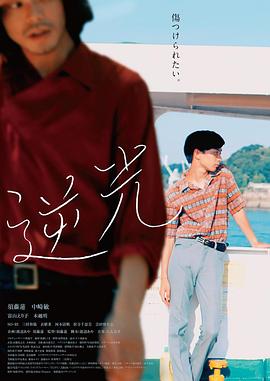 一包神秘的异域物品