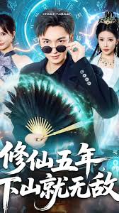 梅艳芳最爱的那个男人是谁