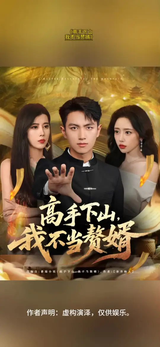 魔兽争霸比赛
