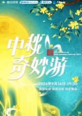 妈妈的朋友6完整视频有翻译蘑菇