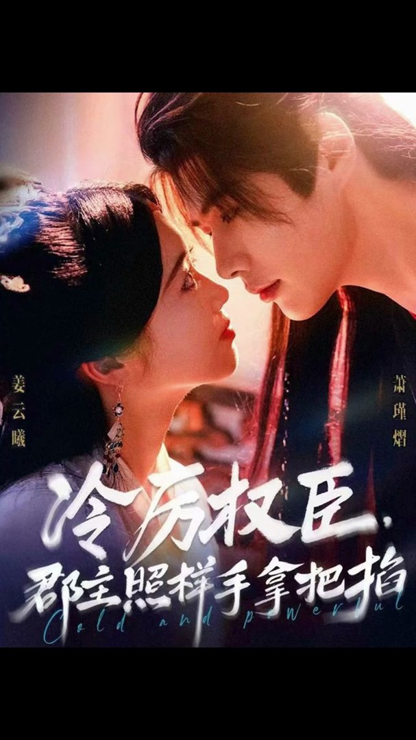 关于钓鱼岛的歌曲