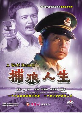 薛之谦安河桥