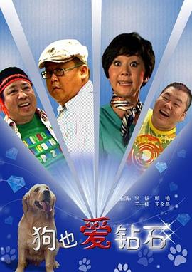 外交部女发言人