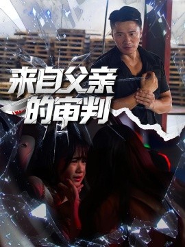 pheic后果