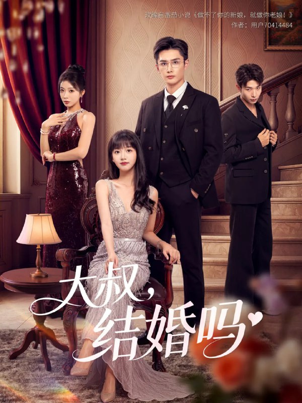 娇妻校花欲乱往事叶子