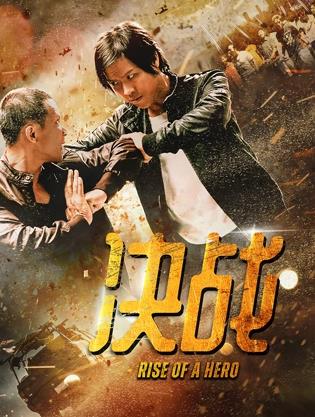 齐鲁电影