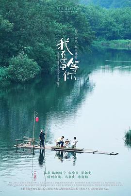 岳阳楼记原文朗读