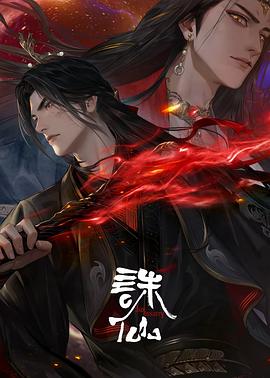kara组合演唱会