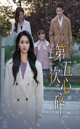 果壳里