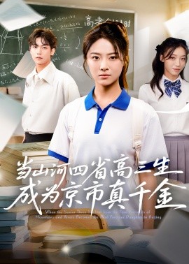 正在生成的台风胚胎
