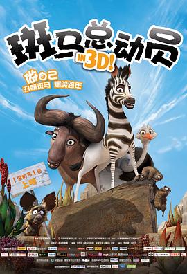 王心凌乘风破浪第三季