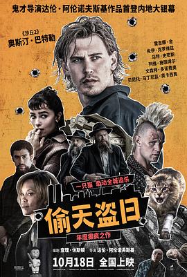 诱情转驳下载