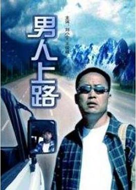 夜魔之鬼王再生