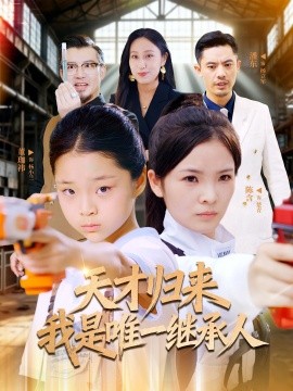 父亲节手抄报简单又漂亮