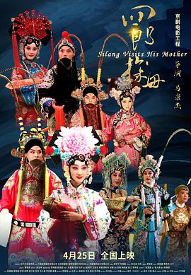 问道pk视频