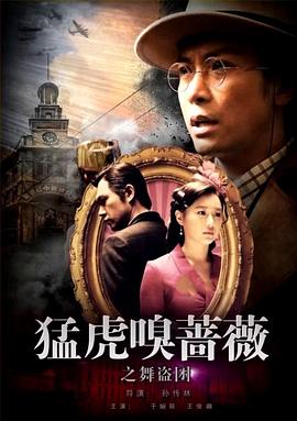虽然只是弄丢了手机