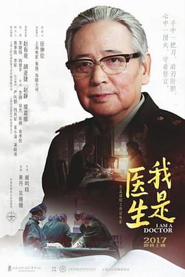 狼性总裁的尤物txt