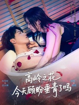 守护甜心所有歌曲